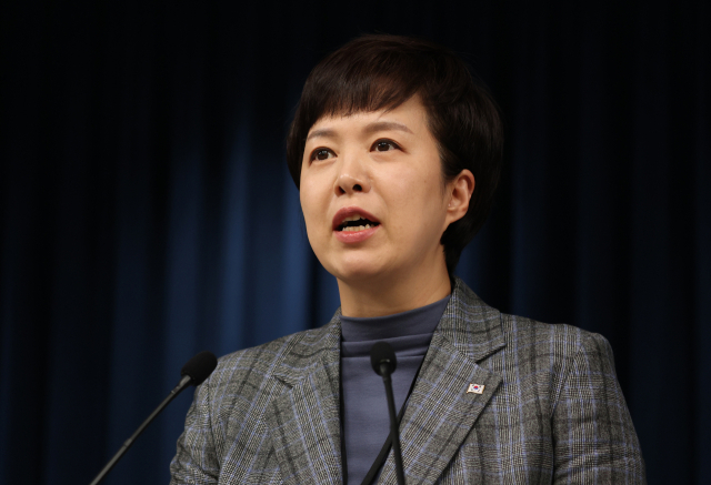 김은혜 대통령실 홍보수석이 6일 오후 서울 용산 대통령실 청사 브리핑룸에서 