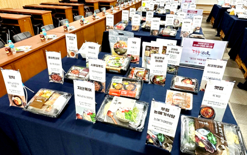 동인동 찜갈비·경주 두부 전골…집에서 간편히 즐기세요
