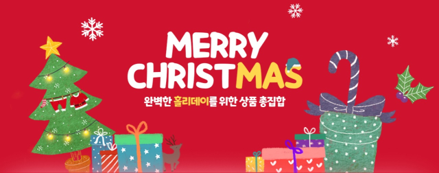 사진= 티몬 제공
