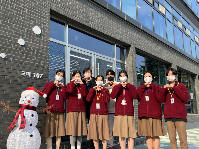 대구 달서구 상서고등학교 학생들이 교내 행사인 