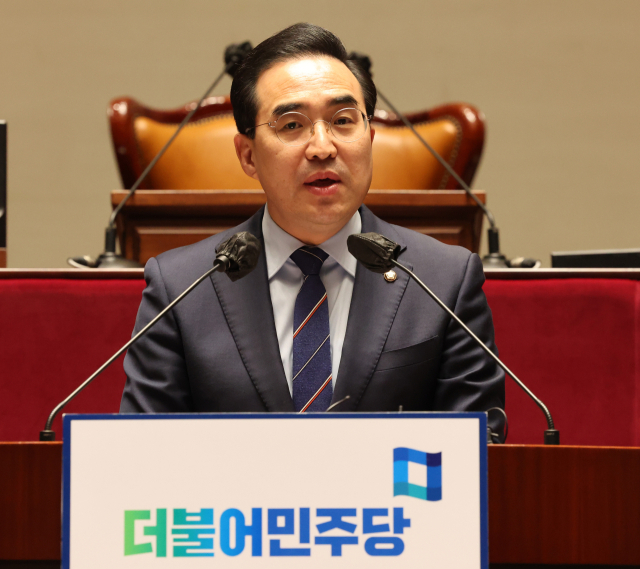 더불어민주당 박홍근 원내대표가 7일 국회에서 열린 의원총회에서 발언하고 있다. 연합뉴스