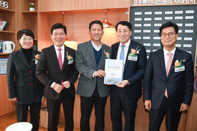 7일 코오롱인더스트리 구미사업장에서 열린 