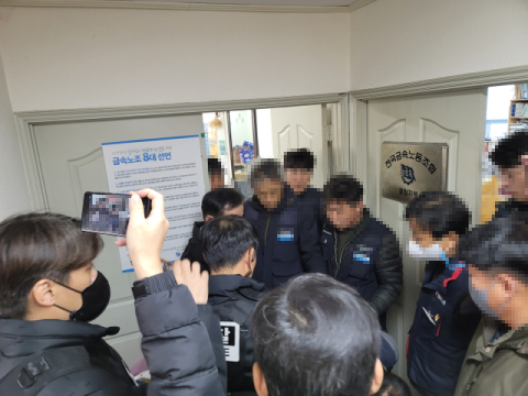 공정위, 화물연대 지난 파업 때 위법 여부도 조사