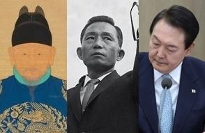 이성계, 박정희, 윤석열. 매일신문DB, 연합뉴스