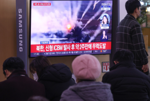 정부 