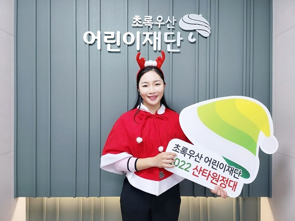 김민지 브이드림 대표. 브이드림 제공