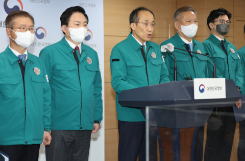 정부, '철강·석유화학' 업무개시명령…대통령실 