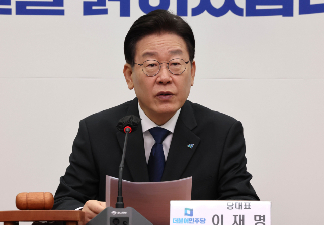 더불어민주당 이재명 대표가 9일 국회에서 열린 최고위원회의에서 발언하고 있다. 연합뉴스