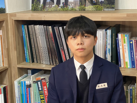 포항제철고 최수혁 군. 포항제철고 제공.
