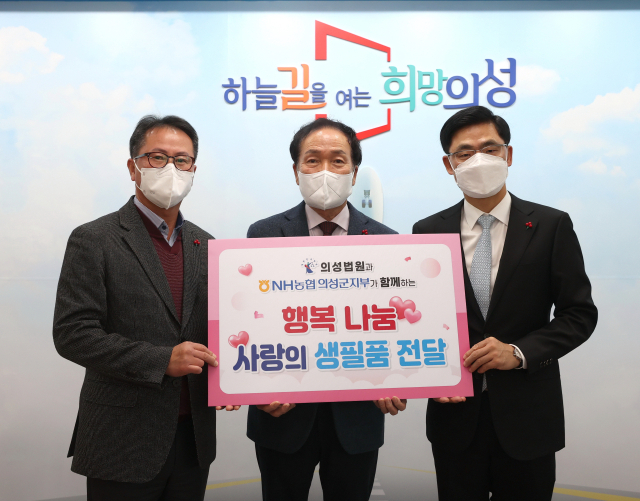 의성군 제공