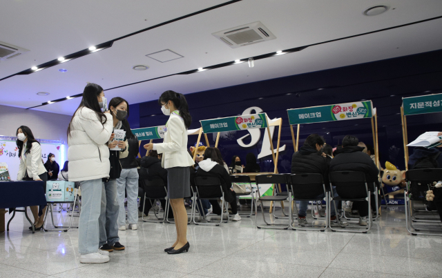 대구대가 지난 10일 삼성라이온즈파크에서 마련한 입시박람회. 대구대 제공