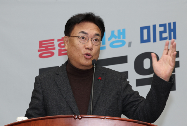 국민의힘 정진석 비상대책위원장이 11일 오전 서울 여의도 국회에서 열린 의원총회에서 발언하고 있다. 연합뉴스
