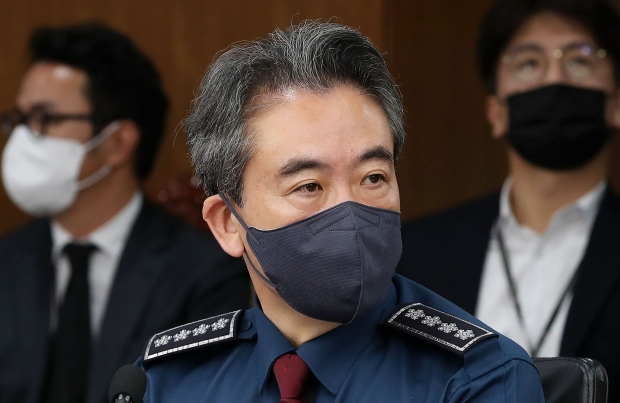 윤희근 경찰청장. 연합뉴스