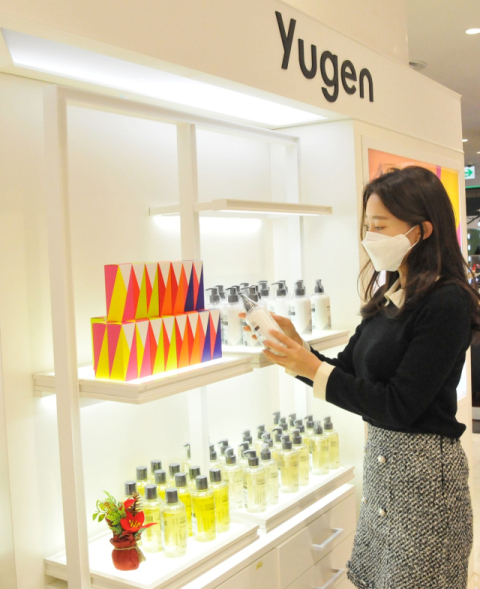 [포토뉴스] 롯데백 대구점 지하 1층 디퓨저 브랜드 '유겐(Yugen)' 입점
