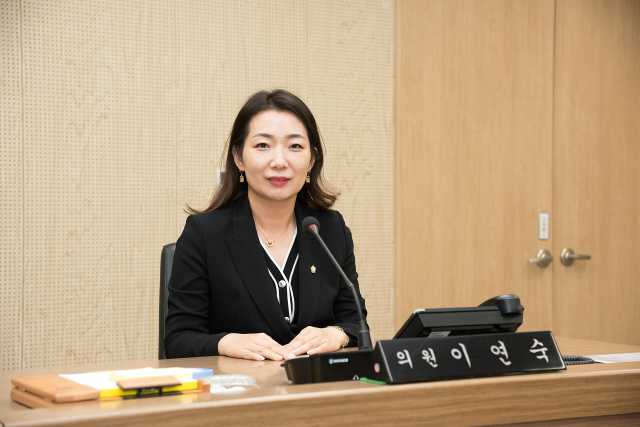 이연숙 대구 달성군의회 의원