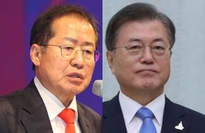 홍준표 대구시장, 문재인 전 대통령. 연합뉴스
