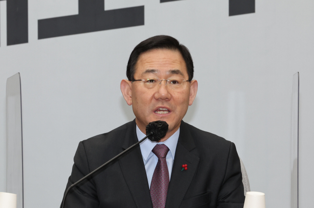 국민의힘 주호영 원내대표가 13일 오전 서울 여의도 국회에서 열린 원내대책회의에서 발언하고 있다. 연합뉴스