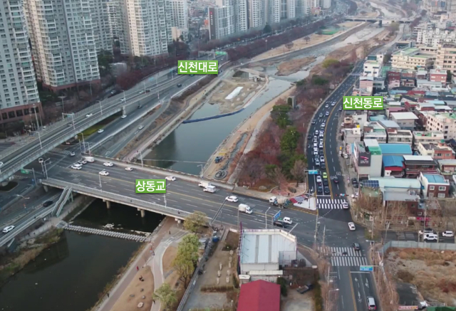 대구시는 상습 혼잡 구간인 신천동로 상동교 동편네거리에 대한 교통 혼잡 개선 공사가 이달 중으로 완료된다고 13일 밝혔다. 대구시 제공.