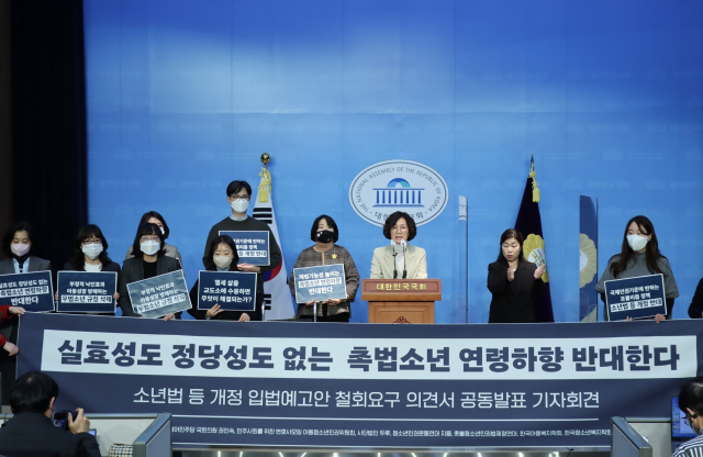 권인숙 더불어민주당 국회의원 페이스북