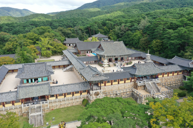 경주 불국사는 