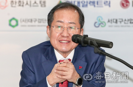 12일 오후 대구시청 산격청사에서 열린 
