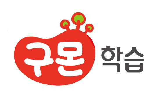 구몬학습 로고