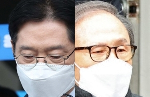 김경수, 이명박. 연합뉴스