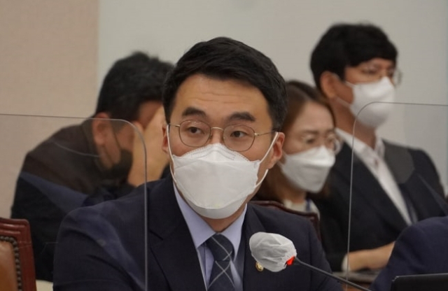 김남국 더불어민주당 국회의원. 김남국 의원실 제공