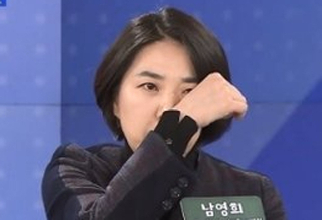 남영희 민주연구원 부원장. 2022년 2월 10일 MBN 뉴스파이터 캡처 이미지
