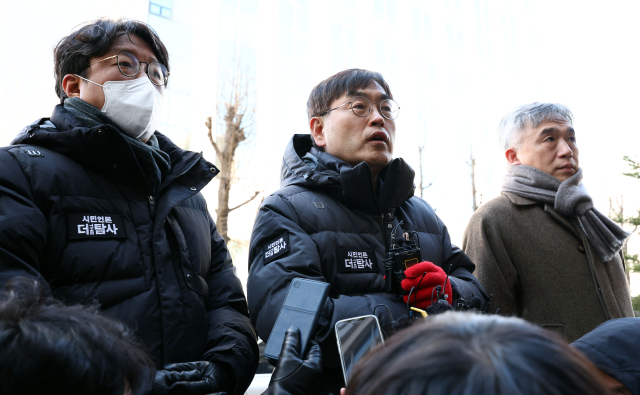 한동훈 법무부 장관의 주거지를 무단 침입한 혐의로 고발당한 유튜브 매체 