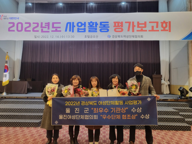 최우수기관상