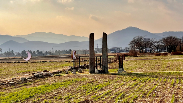 분황사 당간지주