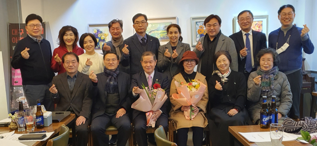 매일 탑 리더스 아카데미 3기는 지난 14일 오후 대구 수성구 범어2동 더유캘러리에서 정기총회 및 제8대 조득환 회장과 제9대 윤정희 회장의 이·취임식을 가졌다.