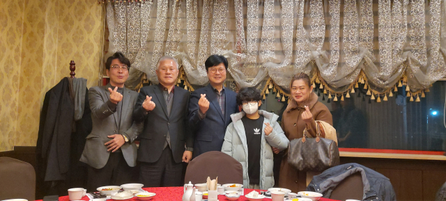 매일신문CEO포럼2기 동창회