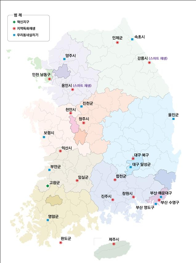 국토부 제공.