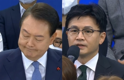 한동훈 