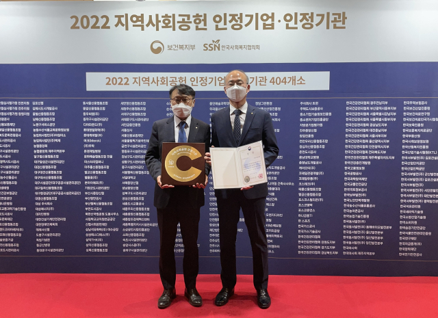 한국부동산원이 최근 