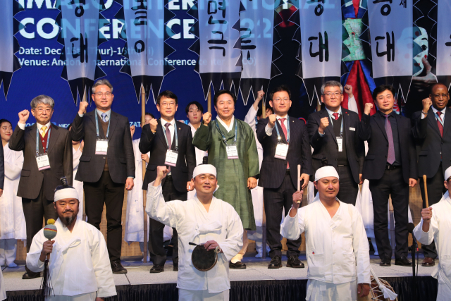 15일 안동국제컨벤션센터에서 개최된 