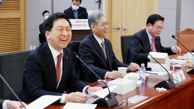14일 국회 의원회관에서 열린 국민의힘 의원모임 