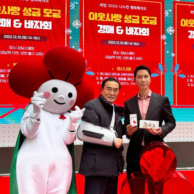 사진 : 왼쪽부터 태영호 국회의원, 최성훈 대표