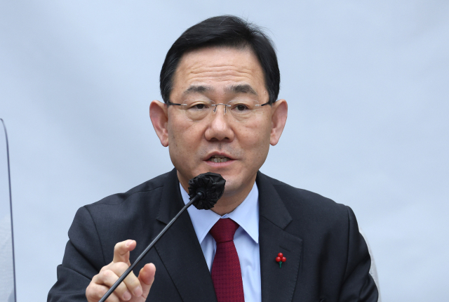 국민의힘 주호영 원내대표가 16일 오전 국회에서 열린 원내대책회의에서 발언하고 있다. 연합뉴스
