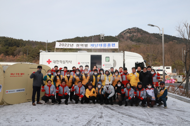 대한적십자사 경북지사가 지난 16일 사옥 주차장에서 안동에 태풍 이재민이 발생한 상황을 가정한 