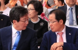 유승민, 홍준표. 자료사진. 연합뉴스
