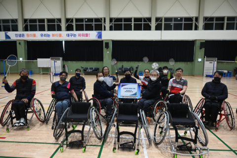 대구장애인체육회, 2022년 스포츠용 휠체어 전달식