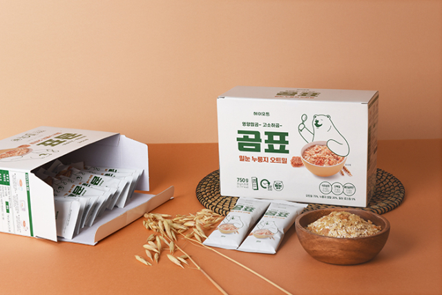 사진= 헤이오트 제공