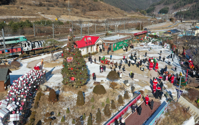 봉화 분천산타마을 전경. 봉화군 제공