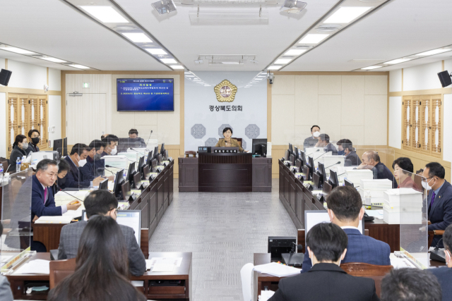 경상북도의회 예산결산특별위원회가 19, 20일 이틀간 경북도와 경북교육청의 2022년도 제2회 추가경정 예산안을 심사했다. 경북도의회 제공