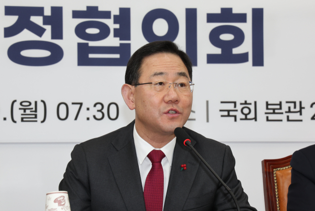 국민의힘 주호영 원내대표가 19일 오전 서울 여의도 국회에서 열린 2023년 경제정책방향 당정협의회에서 발언하고 있다. 연합뉴스