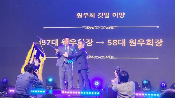 경희대학교 경영대학원 