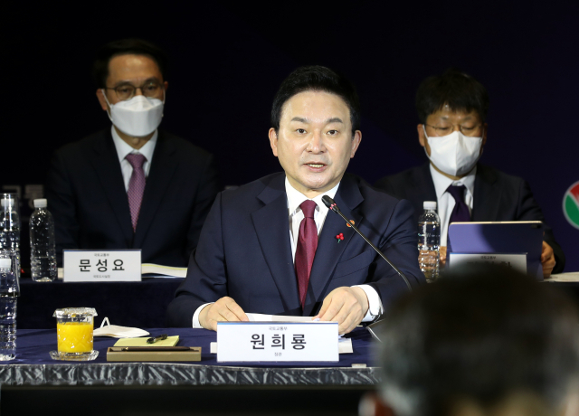 원희룡 국토교통부 장관이 19일 오전 부산 해운대구 누리마루APEC하우스에서 열린 국토부·부울경 지역발전 협력회의에서 발언하고 있다. 연합뉴스